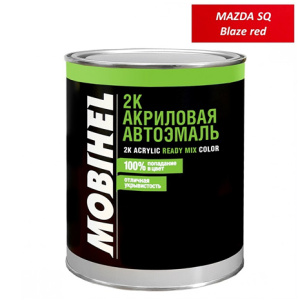 SQ MAZDA BLAZE REDакрил 0,75л Mobihel Ж/Б
