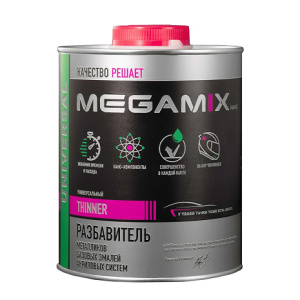 Разбавитель Металликов/Базовых эмалей/Акриловых систем MegaMix б/ж 340 мл 