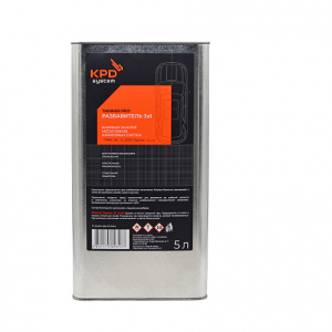 KPD SYSTEM Разбавитель 3в1 Базовых эмалей/Металликов/Акриловых систем 5л