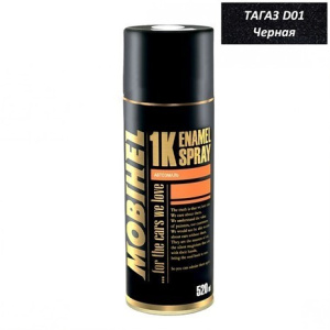 D01 Mobihel ТАГАЗ ЧЕРНАЯ металлик СПРЕЙ (520мл) 