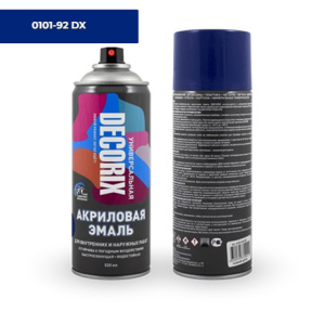 DECORIX Ультрамарин СПРЕЙ 520мл (А92) 