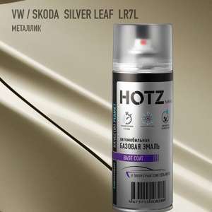 LR7L HOTZ Volkswagen/Skoda Silver Leaf (Базовая эмаль) 520мл СПРЕЙ