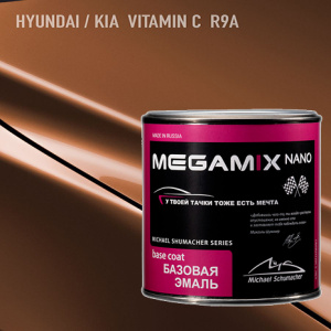 R9A MEGA MIX Hyundai / KIA Vitamin C (850 мл)