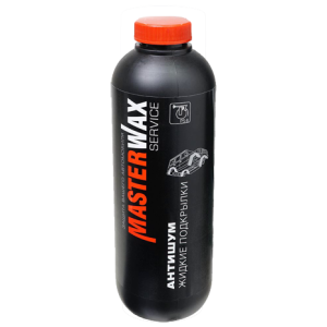 Антишум MasterWax SERVICE жидкие подкрылки BP 4790 пластик (1л)