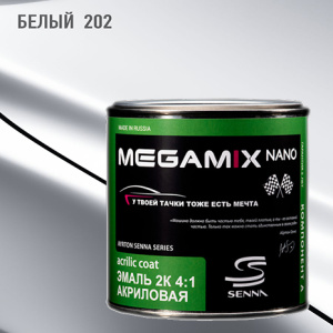MEGA MIX АК-1331 202 акрил Белый  (840 мл)