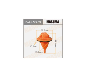 2224KJ Клипса  пластм. крепежная  KJ-2224 (50 шт. в уп.) ЦЕНА ЗА ШТ.