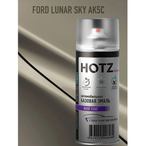 AK5C HOTZ Ford Lunar Sky  (Базовая эмаль) 520мл СПРЕЙ