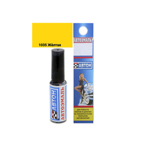 1035 Желтая кисточка АВТОН