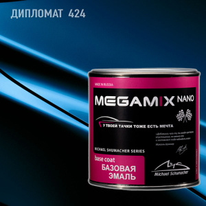 424/RPG MEGA MIX Renault/Nissan/Lada Дипломат металлик (850 мл)