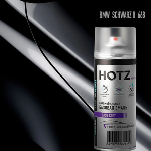 668 HOTZ BMW Schwarz II (Базовая эмаль) 520мл СПРЕЙ