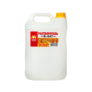 Вершина Растворитель В-647 (5л)