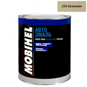 235 БЕЖЕВАЯ алкид Mobihel  Ж/Б