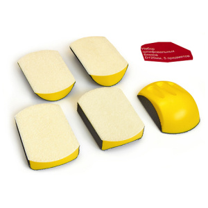 KPD SYSTEM Набор шлифовальных блоков D125мм, 5 предметов