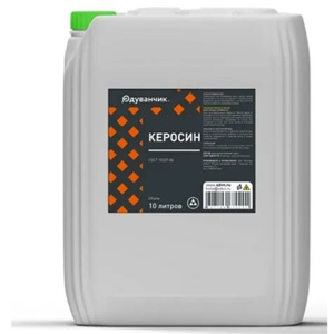 Керосин 10л Одуванчик