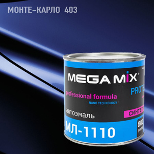 403 MEGA MIX  МЛ Монте-карло (800 гр)