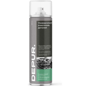 DEPUR Универсальный очиститель деталей 400 мл СПРЕЙ 