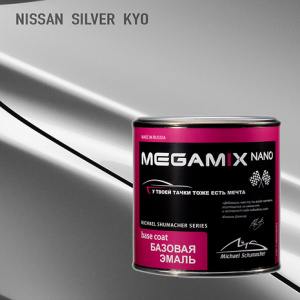 KY0 MEGA MIX Nissan Silver металлик (850 мл)