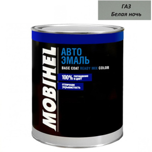 Газ БЕЛАЯ НОЧЬ алкид Mobihel Ж/Б