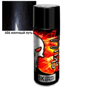 SKULL Аэрозоль эмаль металлик 606 Млечный путь (520 мл)