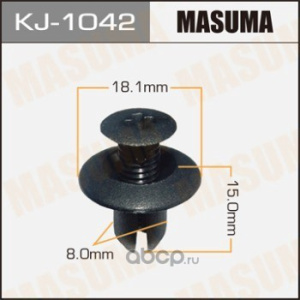 1042KJ Клипса  пластм. крепежная  KJ- 1042/K-061 (50 шт. в уп.) ЦЕНА ЗА ШТ.