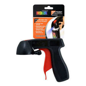 Пистолет-насадка для аэрозольных баллонов DECORIX PROFESSIONAL!
