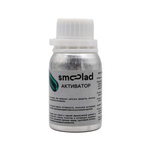 SMOOLAD Activator 100мл  