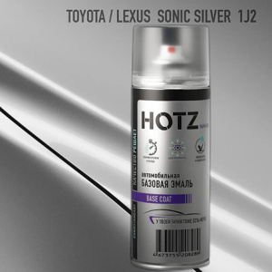 1J2 HOTZ Toyota/Lexus Sonic Silver (Базовая эмаль) 520мл СПРЕЙ