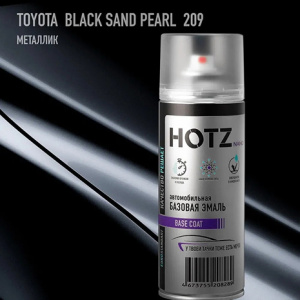 209 HOTZ Toyota Black Sand Pearl (Базовая эмаль) 520мл СПРЕЙ