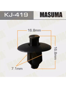 419KJ Клипса  пластм. крепежная  KJ-419 (50 шт. в уп.) ЦЕНА ЗА ШТ.