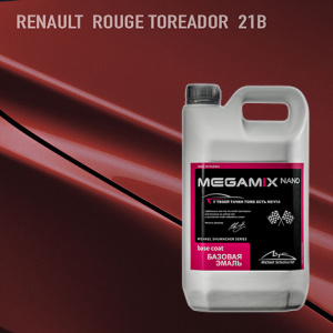 21B MEGA MIX RENAULT Rouge Toreador 2,7 кг