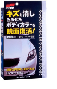 SOFT 99 Полироль для кузова цветовосстанавливающий Color  White Pearl для белых и перл.(100мл)