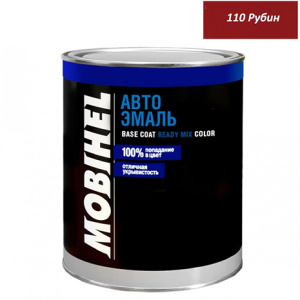 110 РУБИН алкид Mobihel  Ж/Б