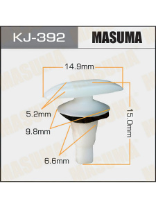 392KJ Клипса  пластм. крепежная  KJ-392 (50 шт. в уп.) ЦЕНА ЗА ШТ.