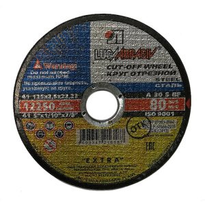 LUGA Диск отрезной по металлу (150х2,5х22)