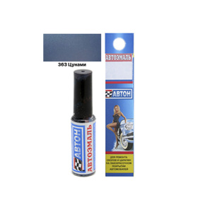 363 Цунами металлик кисточка АВТОН