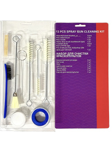 Набор щеток для чистки краскопульта (13 предметов)