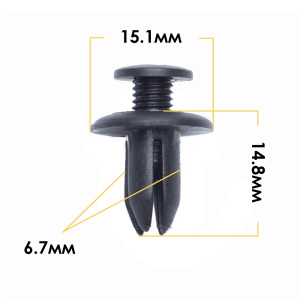 525KJ Клипса  пластм. крепежная  KJ-525 (50 шт. в уп.) ЦЕНА ЗА ШТ.