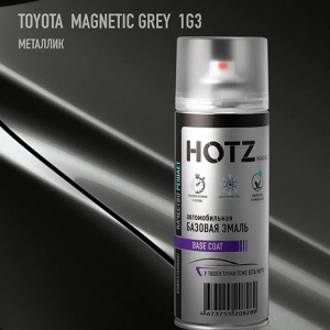 1G3 HOTZ Toyota Magnetic Grey (Базовая эмаль) 520мл СПРЕЙ
