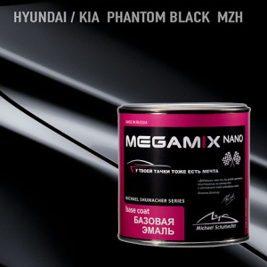 MEGA MIX MZH Hyundai / Kia Phantom Black металлик (850 мл)