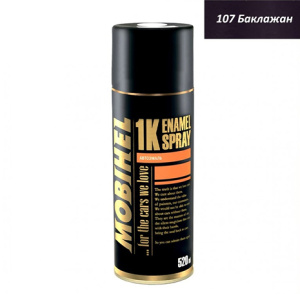 107 Mobihel баклажан СПРЕЙ (520 мл)