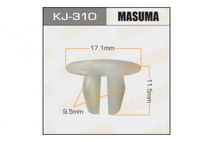 310KJ Клипса  пластм. крепежная  KJ- 310/К-022 (50 шт. в уп.) ЦЕНА ЗА ШТ.