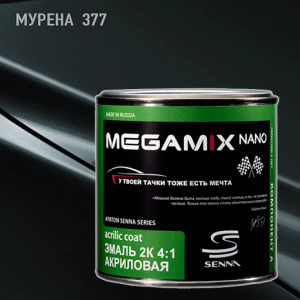 MEGA MIX АК-1331 377 акрил Мурена (840 мл)