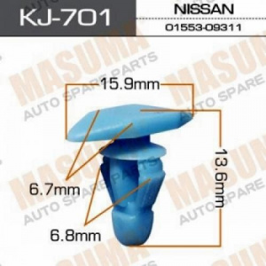 701KJ Клипса  пластм. крепежная  KJ- 701 (50 шт. в уп.) ЦЕНА ЗА ШТ.