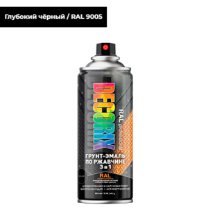 9005 DECORIX PROFESSIONAL Грунт-эмаль по ржавчине  ГЛУБОКИЙ-ЧЕРНЫЙ ГЛЯНЦЕВЫЙ RAL 9005