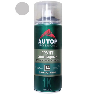 AUTOP №14 - Грунт эпоксидный для точечного ремонта Светло-серый (650мл) СПРЕЙ
