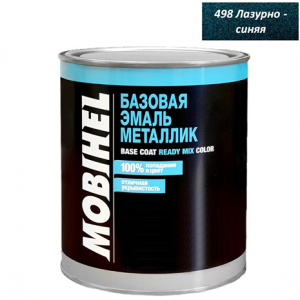 498 ЛАЗУРНО СИНЯЯ металлик Mobihel Ж/Б