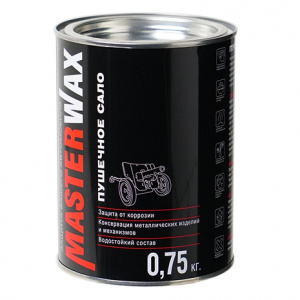 Сало пушечное MasterWax ж/б (1л/0,75 кг)