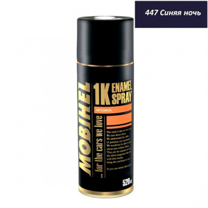 447 Mobihel синяя ночь СПРЕЙ (520 мл)