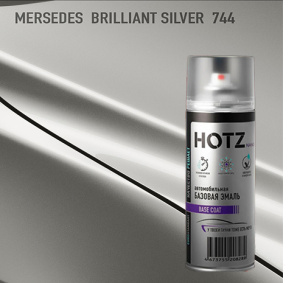 744 HOTZ Mercedes-Benz Brilliant Silver (Базовая эмаль) 520мл СПРЕЙ