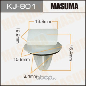 801KJ Клипса  пластм. крепежная  KJ- 801 (50 шт. в уп.) ЦЕНА ЗА ШТ.